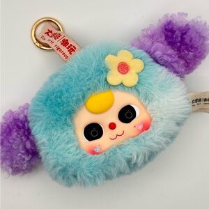 Fluffy Blue and Purple Stuffed Animal by